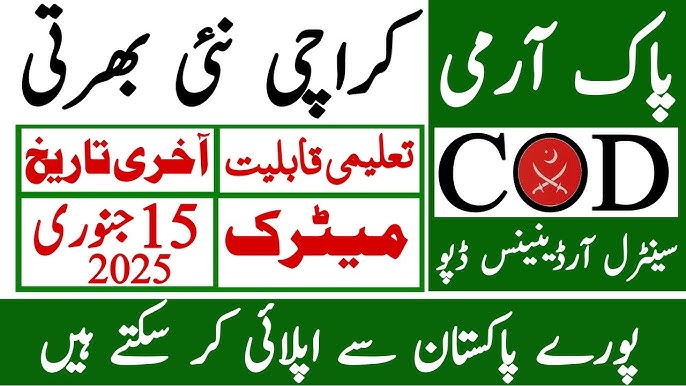 Latest Pakistan Army Labor Posts Karachi 2025